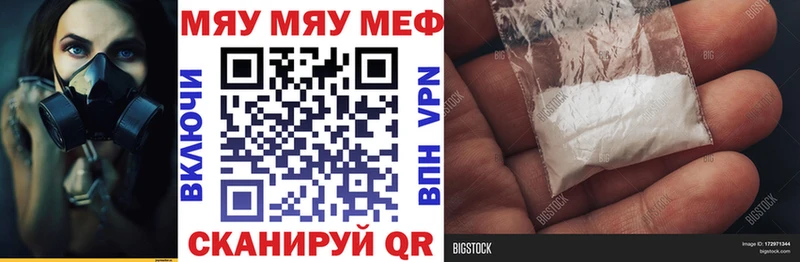 Виды наркоты Куровское А ПВП Cocaine