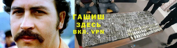 MDMA Premium VHQ Нягань