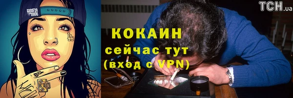 jwh Сураж