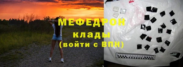 2c-b Бикин