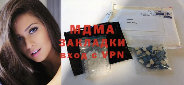 a pvp Осинники
