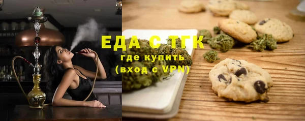 MDMA Premium VHQ Нягань