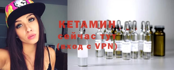 MDMA Premium VHQ Нягань