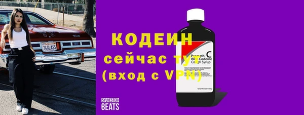 MDMA Новодвинск
