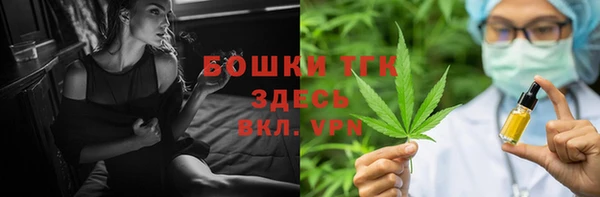 ECSTASY Остров