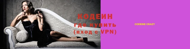 MDMA Premium VHQ Нягань