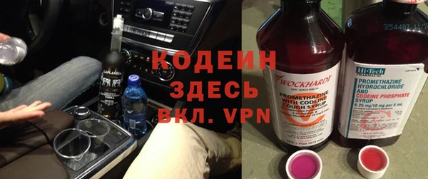 мефедрон мука Суоярви