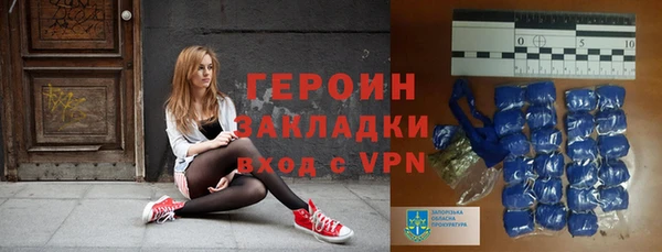 a pvp Осинники