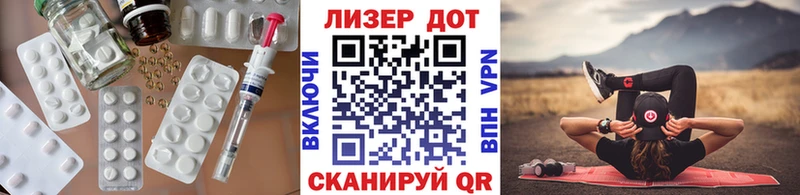 ЛСД экстази кислота Куровское